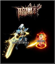 天龙八部私服旗舰dengruqi